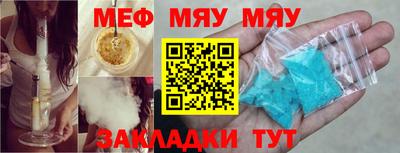 дистиллят марихуана Бузулук