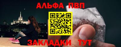 скорость mdpv Бугуруслан