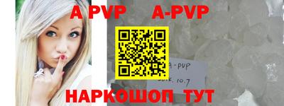 скорость mdpv Бугуруслан