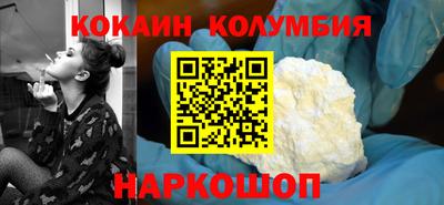 скорость mdpv Бугуруслан