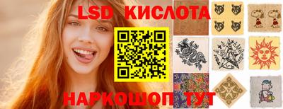скорость mdpv Бугуруслан