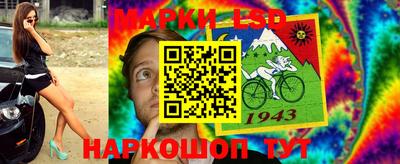 дистиллят марихуана Бузулук