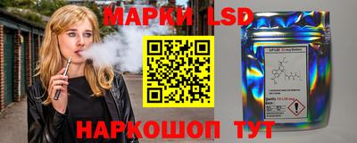 каннабис Будённовск