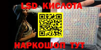 скорость mdpv Бугуруслан