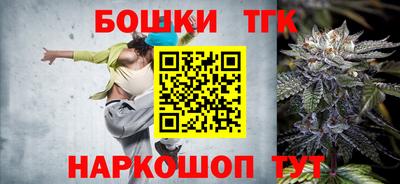 скорость mdpv Бугуруслан