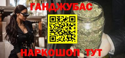 скорость mdpv Бугуруслан