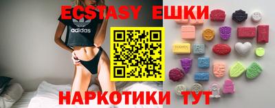 дистиллят марихуана Бузулук