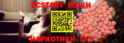 дистиллят марихуана Бузулук