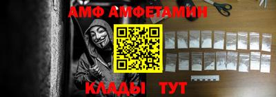 дистиллят марихуана Бузулук