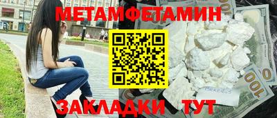 скорость mdpv Бугуруслан