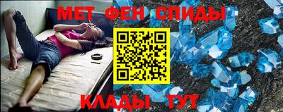 скорость mdpv Бугуруслан