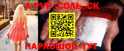 скорость mdpv Бугуруслан