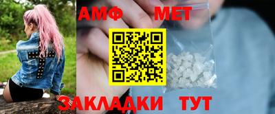 скорость mdpv Бугуруслан