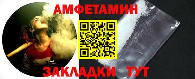 дистиллят марихуана Бузулук