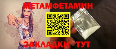 дистиллят марихуана Бузулук