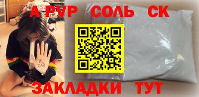 скорость mdpv Бугуруслан