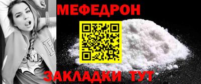 дистиллят марихуана Бузулук