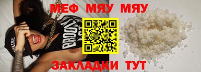 скорость mdpv Бугуруслан